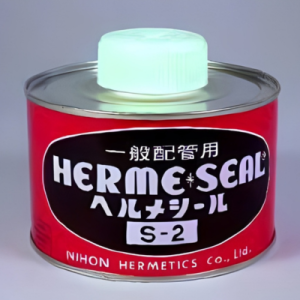 Nihon Hermetics Herme Seal S-2